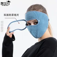 Meninos máscaras de inverno das mulheres dos homens à prova de vento óculos engrossados máscaras de proteção da motocicl