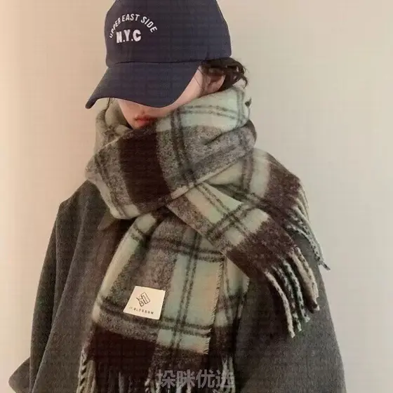 Cachecol inverno engrossado nordeste novo estilo masculino estudante faculdade xale aniversário inverno namorado caxemir