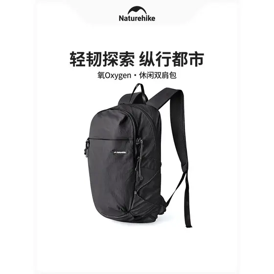 Norueguês leve mochila moda Casual saco de computador grande capacidade Ultra-leve caminhadas ao ar livre mochila à prov
