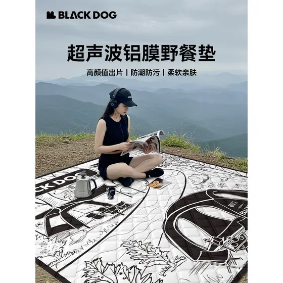 Blackdog/Blackdog Tapete de piquenique ultrassônico enegrecido Tapete de acampamento ao ar livre Tapete de barraca espes