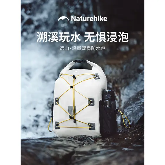Norueguês ao ar livre leve mochila caminhadas rastreamento Rafting beira-mar praia saco de natação seco molhado separaçã