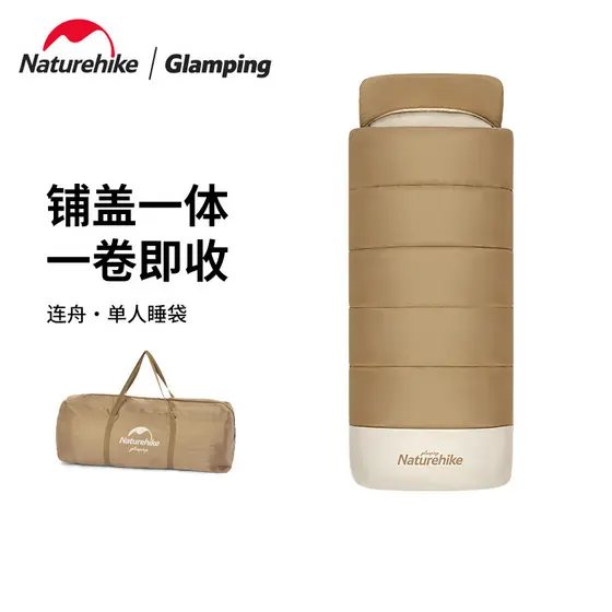 Naturehike Naturehike Saco de Dormir Único Inverno Adulto Acampamento Ao Ar Livre Tenda de Acampamento Saco de Dormir Qu