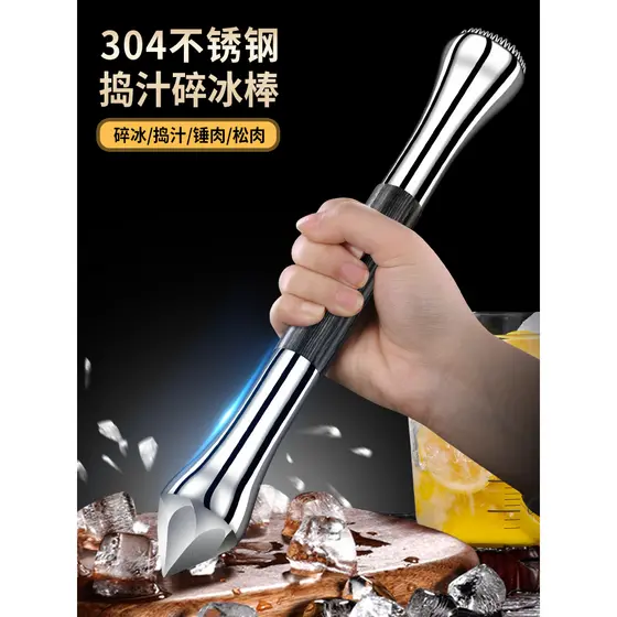 304 aço inoxidável masher esmagado martelo de gelo suco de frutas masher martelo de carne solta martelo de mão limão fer