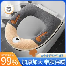 Almofada de assento de vaso sanitário doméstico inverno dos desenhos animados de pelúcia assento de vaso sanitário quatr