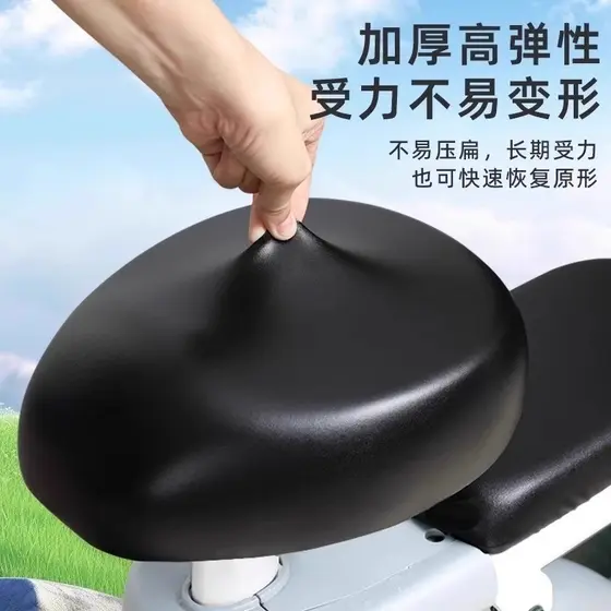 Capa de assento do veículo elétrico quatro estações Universal à prova dwaterproof água protetor solar Emma Di bateria bi