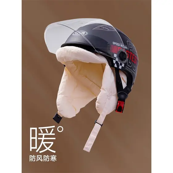Capacete forro chapéu feminino inverno protetor Earmuffs Lei Feng chapéu ao ar livre à prova de vento frio quente velo m