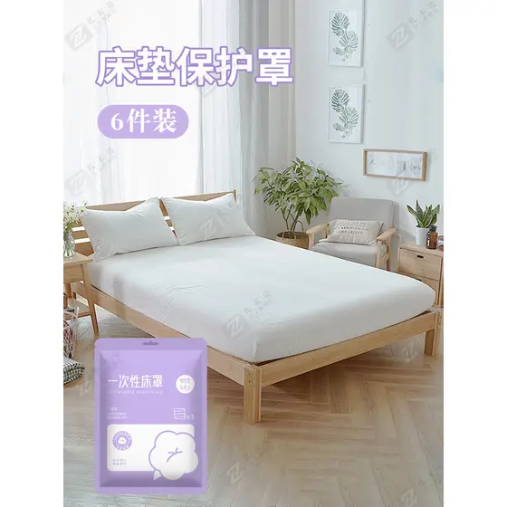Capa protetora de colchão tipo lençol sujo capa de cama descartável respirável capa de cama com tudo incluído capa prote