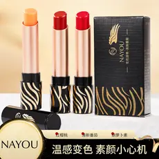 NAYOU Tricolor Caroteno Mudança de Temperatura Bálsamo Labial Mil Pessoas Mil Cores Hidratante Batom Anti-secagem