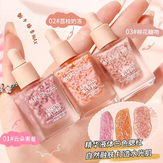 Ming Xizhi líquido blush Rouge blush líquido pequeno pó garrafa blush líquido Tricolor destaque iluminando blush feminin