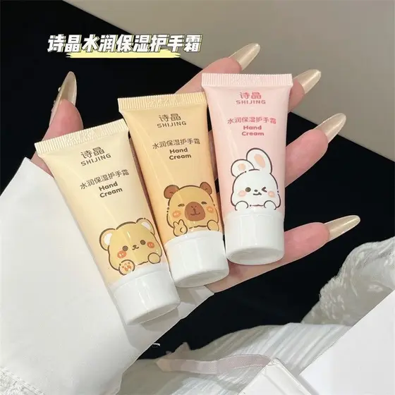 [Lembrança fofa] outono inverno hidratante creme para as mãos conjunto de bálsamo labial de desenho animado caixa de pre
