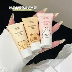 [Lembrança fofa] outono inverno hidratante creme para as mãos conjunto de bálsamo labial de desenho animado caixa de pre