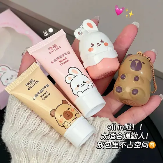 Bálsamo labial hidratante, creme para as mãos, caixa de presente de duas peças, estudante, outono inverno, Anti-secagem,