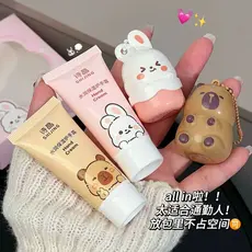 Bálsamo labial hidratante, creme para as mãos, caixa de presente de duas peças, estudante, outono inverno, Anti-secagem,