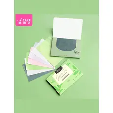 <Papel absorvente de óleo A1pq801-Fácil de usar tecido facial portátil tecido facial masculino desengordurante F