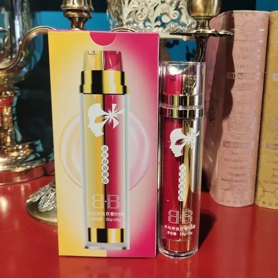 Xetya BB Cream Maquiagem Hidratante Segurando Tubo Duplo Efeito Duplo Embelezar a Pele BB Creme Hidratante Corretivo Nat