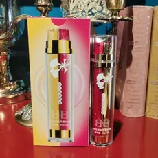 Xetya BB Cream Maquiagem Hidratante Segurando Tubo Duplo Efeito Duplo Embelezar a Pele BB Creme Hidratante Corretivo Nat