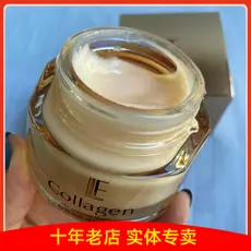Li Lan Fei Bone Gum Creme Hidratante Nutritivo Creme Hidratante Sedoso Creme Hidratante de Neve Creme Iluminador Hidrata
