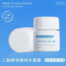 Dicrack levedura pura creme hidratante projeto de beleza médica pós-operatório pátio creme reparação pele sensível Peeli