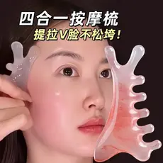 Pente de massagem quatro em um, levantamento Facial, ferramenta útil para endurecimento do couro cabeludo, pente meridia