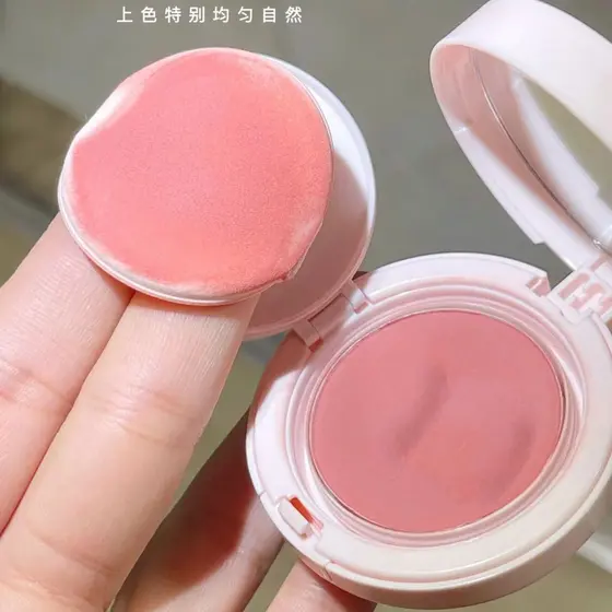 Daimanpu monocromático almofada blush lama creme clareamento nu fosco de longa duração leite em pó expansão cor psiquiat