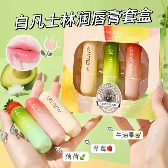 Genuíno ehmznv abacate bálsamo labial 3 pacotes masculino feminino hidratante hidratante hidratante Anti-secagem esfolia