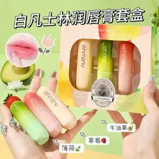 Genuíno ehmznv abacate bálsamo labial 3 pacotes masculino feminino hidratante hidratante hidratante Anti-secagem esfolia