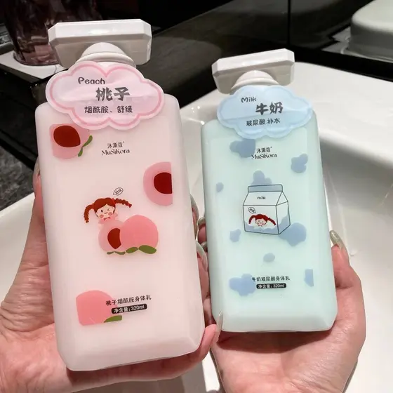 Xiaohongshu recomendado pêssego niacinamida loção corporal hidratante verão hidratante corpo inteiro fragrância de longa