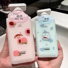 Xiaohongshu recomendado pêssego niacinamida loção corporal hidratante verão hidratante corpo inteiro fragrância de longa