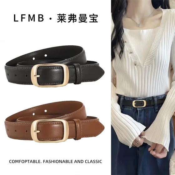 Senhoras cinto simples All-Match Casual versão coreana 2026 novo estilo Design nicho combinando Jeans cinto feminino na