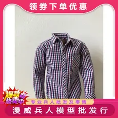1/6 Roupas de Soldado Capitão América Camisa de Manga Comprida Camisa Xadrez Roxa Top Pronto Estoque
