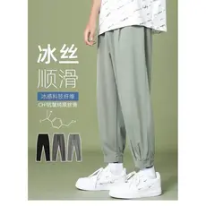 Calças masculinas de seda gelo verão fino tornozelo comprimento calças casuais masculinas calças soltas Leggings calças