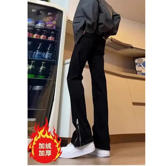 Preto lado zíper Machete velo-Jeans masculino outono inverno americano High Street vibe em linha reta magro-