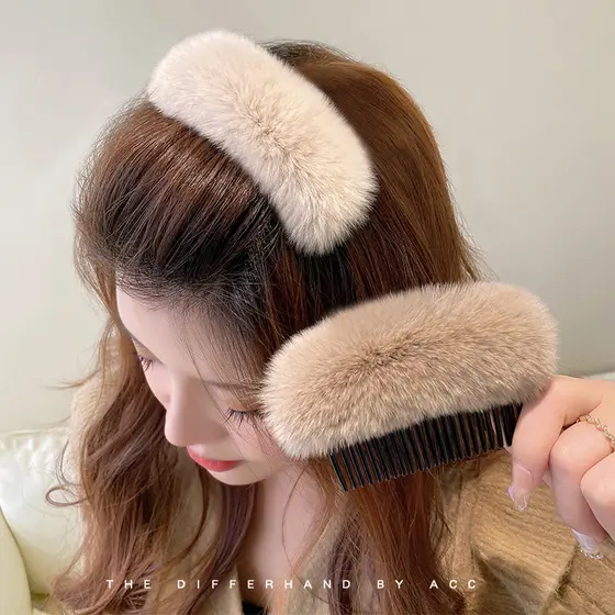 Outono inverno pente de cabelo de pelúcia inserção pente placa franja de cabelo pente arranjo de cabelo quebrado ferrame