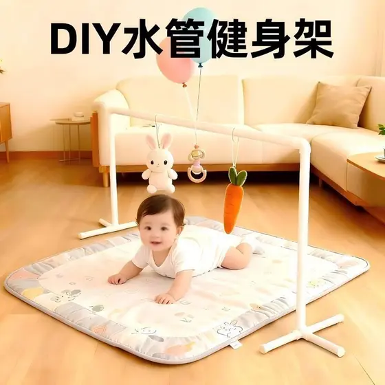Suporte de suspensão para bebês, tubo de água para bebês, Rack de suspensão, ferramenta útil para bebês, sino de cama, h