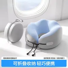 Travesseiro em forma de u de espuma de memória, portátil, avião de longa distância, em forma de u, travesseiro de pescoç