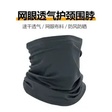 Capacete tático do exército russo, máscara Anti-poeira, ciclismo ao ar livre, capa de babador, proteção facial, respiráv