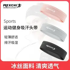 Alta qualidade esportes ao ar livre tênis basquete Yoga Fitness absorvente de suor antiderrapante proteção da testa resp