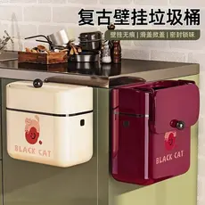 Lixeira de cozinha doméstica dedicada, sem curvatura, montada na parede, grande lixeira de cozinha, banheiro, sala de es