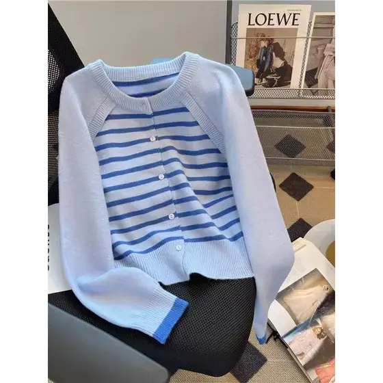 Casual listrado camisola feminina outono 2026 novo estilo Retro topo solto falso de duas peças costura Cardigan de malha