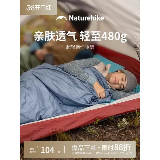 Saco de dormir sujo norueguês adulto acampamento ao ar livre Mini verão Ultra-leve viagem forro portátil colcha leve