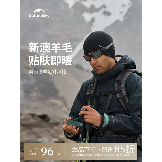 Chapéu de malha de lã Merino norueguês caminhadas ao ar livre escalada chapéu de lã quente 2025 outono inverno masculino