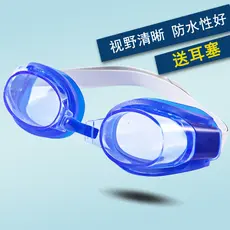 Crianças óculos de natação touca de natação meninos meninas óculos de natação à prova dwaterproof água Anti-nevoeiro HD 