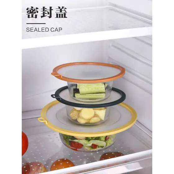 Capa de vedação de Silicone, sobras de cozinha doméstica, transparente, produto comestível, multifuncional, redonda, Ant