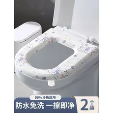 Assento sanitário à prova d'água de EVA, assento de vaso sanitário de verão, quatro estações, adequado para uso doméstic