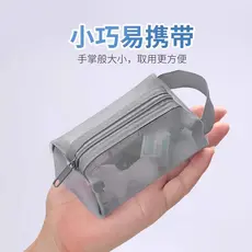 Saco de armazenamento de gaze transparente transparente náilon portátil brinquedo saco de armazenamento de cosméticos bo