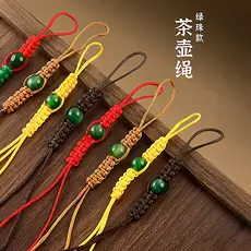 Corda de bule tecida à mão, requintada, roxa, pote de barro, corda, copo de água, corda, acessórios de cerimônia de chá 