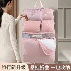 Saco de armazenamento de viagem roupa interior saco de armazenamento de roupa interior viagem de negócios portátil bagag