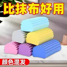 Esponja absorvente para cozinha, esponja de limpeza para lavar louça, pano de limpeza doméstica, produtos de vidro, banc