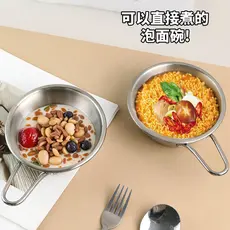 Tigela de macarrão instantâneo estilo ins simples coreano com alça tigela de aço inoxidável 304 de qualidade alimentar d