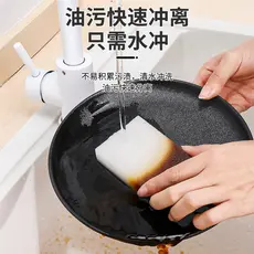 Nano esponja mágica limpar descontaminação magia sapato brilho cozinha limpeza algodão xícara de chá esponja limpar bloc